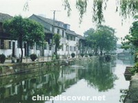 Xinchang water town